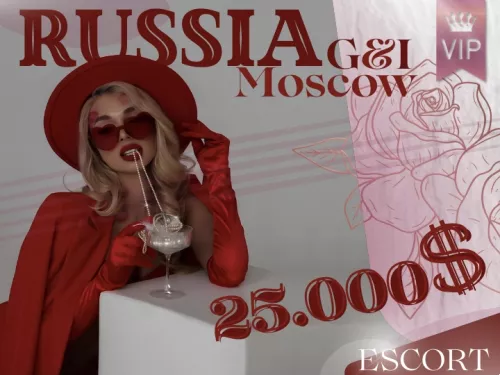 Начни прямо сейчас — доход без ожиданий!