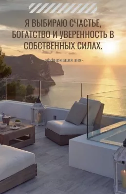 Высокооплачиваемая работа! Москва!ТОП!