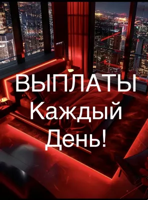 МОСКВА | БЕСПЛАТНОЕ ПРОЖИВАНИЕ | НОВАЯ ТЫ — В НОВОЙ МОСКВЕ