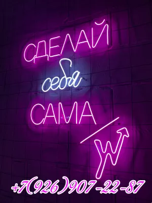 Высокооплачиваемая работа в Севастополе и Крыму !
