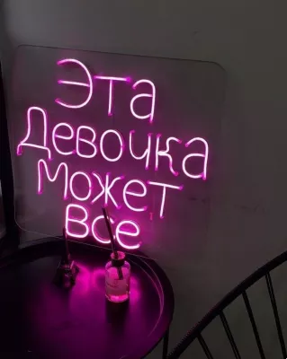 Деньги, драйв, независимость. Вход только для избранных